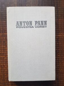 Anton Pann - Povestea vorbii (1975, editie cartonata)