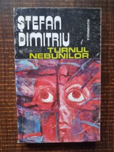 Stefan Dimitriu - Turnul nebunilor