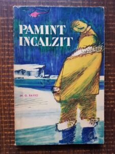 M. G. Ravici - Pamant incalzit
