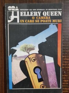 Ellery Queen - O camera in care se poate muri