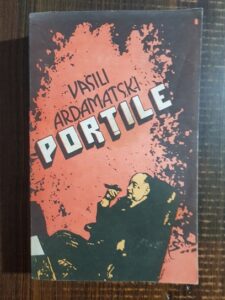 Vasili Ardamatski - Portile