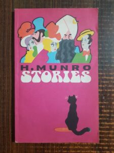 Hector Hugh Munro - Stories