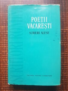 Poetii Vacaresti - Versuri alese (1961, editie cartonata)