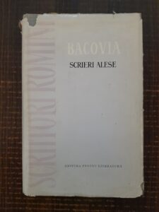George Bacovia - Scrieri alese (1961)