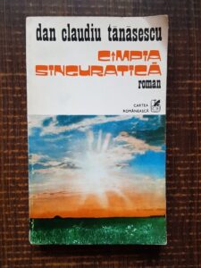 Dan Claudiu Tanasescu - Campia singuratica