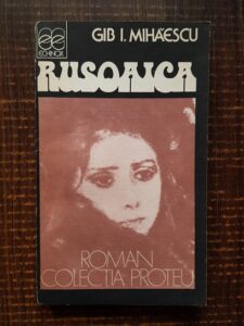 Gib I. Mihaescu - Rusoaica