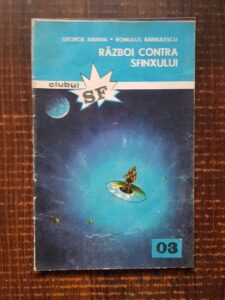George Anania - Razboi contra Sfinxului
