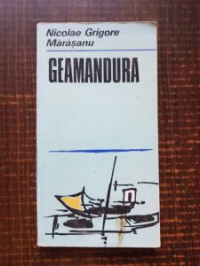 Nicolae Grigore - Geamandura