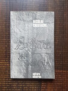 Nicolae Cristache - Bulgare de nisip