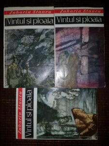 Zaharia Stancu - Vantul si ploaia. Vulpea / Frigul / Roza 3 volume