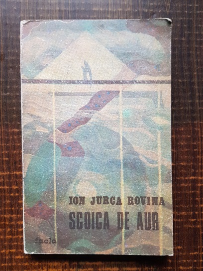 Ion Jurca Rovina - Scoica de aur (1984)