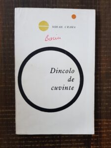 Mihail Crama - Dincolo de cuvinte
