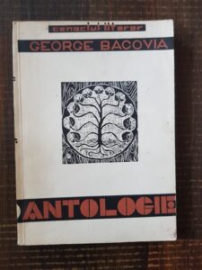 Antologie lirica din lucrarile membrilor cenaclului literar George Bacovia