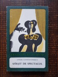 Ovidiu Constantinescu - Sfarsit de spectacol