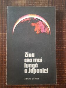 Ziua cea mai lunga a Japoniei