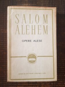 Salom Alehem - Opere alese volumul 1