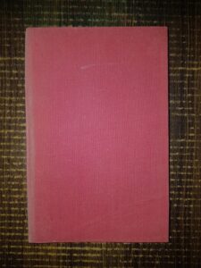 Damian Stanoiu - Camere mobilate (1933, prima editie)