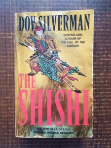 Dov Silverman - The Shishi
