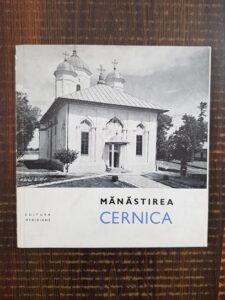 I. L. Georgescu, Roman Stanciu - Manastirea Cernica