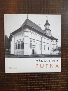 N. Constantinescu - Manastirea Putna