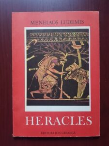 Menelaos Ludemis - Heracles