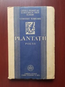 Constant Tonegaru - Plantatii. Poesii (1945, prima editie)
