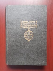 Emilian Vasilescu - Istoria religiilor (1982)