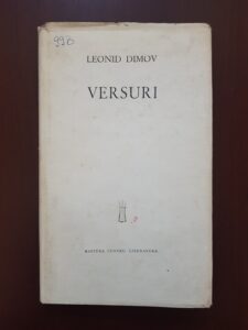 Leonid Dimov - Versuri (1966, prima editie, cu autograful si dedicatia autorului)