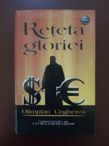 Olimpian Ungherea - Reteta gloriei
