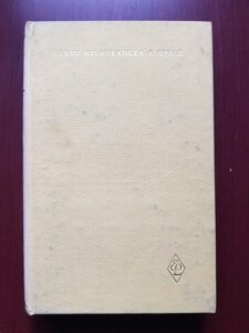 Barbu Delavrancea - Opere volumul 4