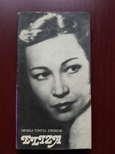 Mihaela Tonitza-Iordache - Viata actritei Eliza Petrachescu