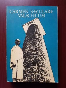 Carmen Saeculare Valachicum. 2050 de ani de la crearea primului stat dac centralizat si independent sub conducerea lui Burebista
