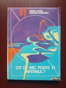 George Anania  - Cat de mic poate fi infernul?