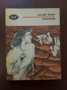 Panait Istrati - Nerantula
