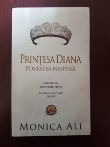Monica Ali - Printesa Diana povestea nespusa