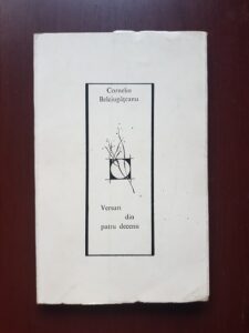 Corneliu Belciugateanu - Versuri din patru decenii (1969, cu autograful si dedicatia autorului)