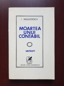 Ion Negoitescu - Moartea unui contabil. Versuri (1972, prima editie)
