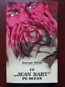 George Ricus - Cu Jean Bart pe ocean