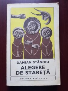 Damian Stanoiu - Alegere de stareta