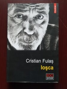 Cristian Fulas - Iosca