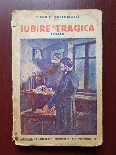 Fedor Dostoievsky - Iubire tragica (1940)