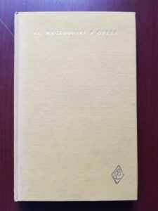 Alexandru Macedonski - Opere volumul 4