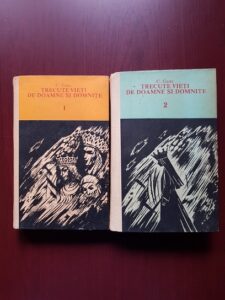 C. Gane - Trecute vieti de doamne si domnite 2 volume (1991, editie integrala)
