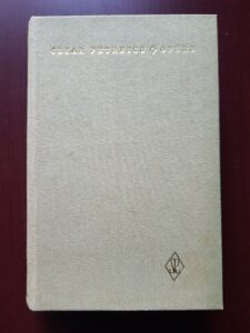 Cezar Petrescu - Opere volumul 1