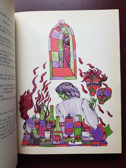 Eugen Barbu - Princepele (1974, ilustratii de Mihu Vulcanescu) - imagine 4