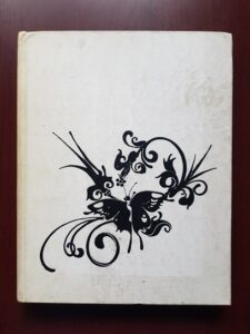 Alexandru Philippide - Flori de poezie straina rasadite in romaneste (1974, editie ilustrata de Mircea Dumitrescu)