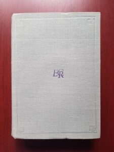 Dumitru Tudor - Enciclopedia civilizatiei romane (1982)