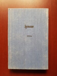 Baruch Spinoza - Etica (1981, editie cartonata)
