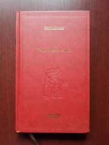 Kenneth Grahame - Vantul prin salcii (2012, editie cartonata)