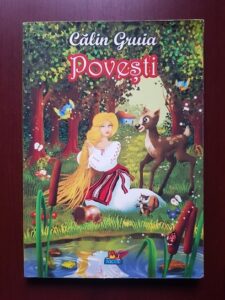 Calin Gruia - Povesti